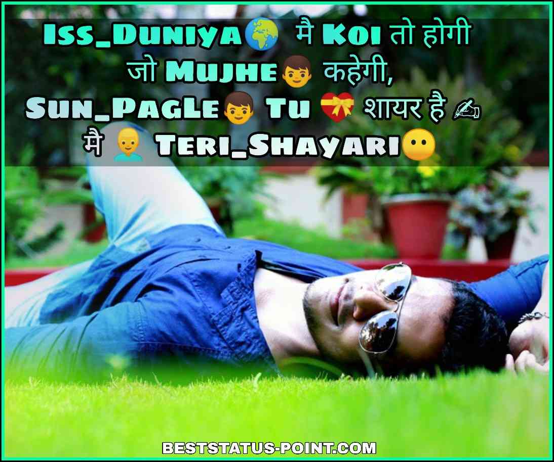 Best Whatsapp Status Using Emoji 69 best images about emoji on