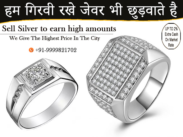 Silver Buyer In Delhi NCR