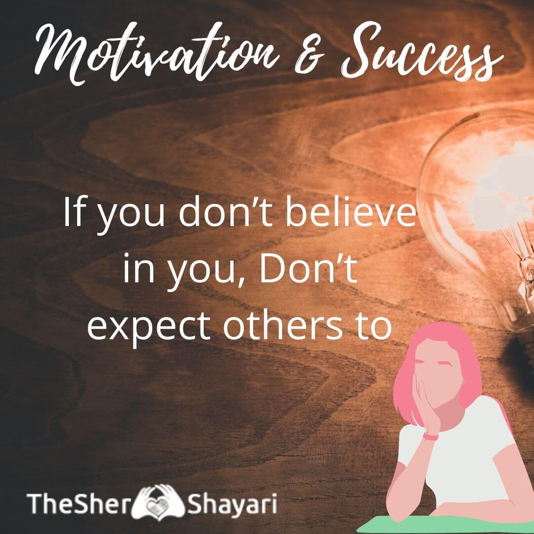 🔥 I Miss You Shayari Heart Touching Messages In Hindi English