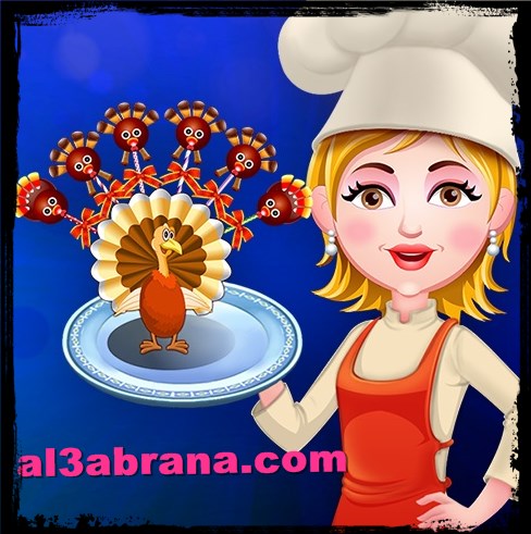 العاب الطبخ حقيقية 2020