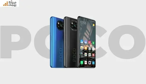 مميزات وعيوب Xiaomi Poco X3: مراجعة وتقييم النواحي الفنية