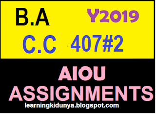 B ed aiou solved assignments 2020 image
