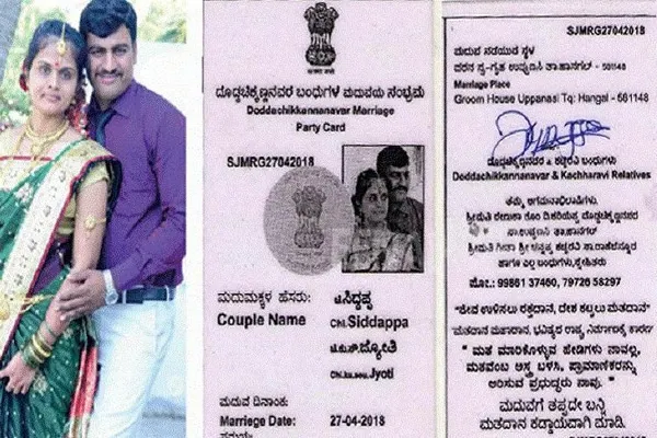 This Karnataka couple found a unique way to urge their wedding guests to vote!, Bangalore, News, Election, Trending, Marriage, Voters, Friends, National