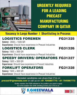 Gulf%2BJob%2BPaper%2B%252827%2529