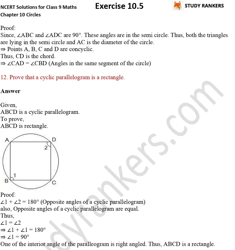 NCERT Solutions for Class 9 Maths Chapter 10 Circles Exercise 10.5 Part 7