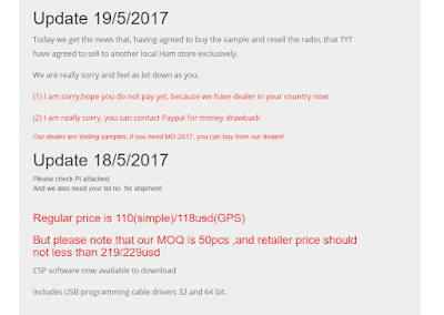 TYT MD-2017 Price fixing