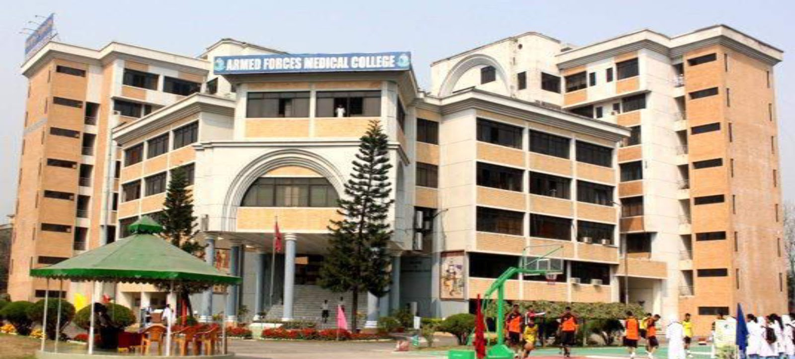 Armed Forces Medical College Admission 201920 FSFS