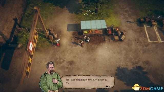 駿馬大盜 (Rustler) 圖文全攻略