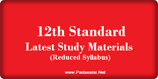 12th Computer Science - Book Back Questions (Reduced Syllabus 2021