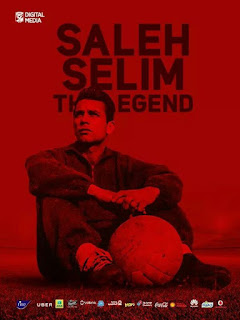 صور نادى الاهلي