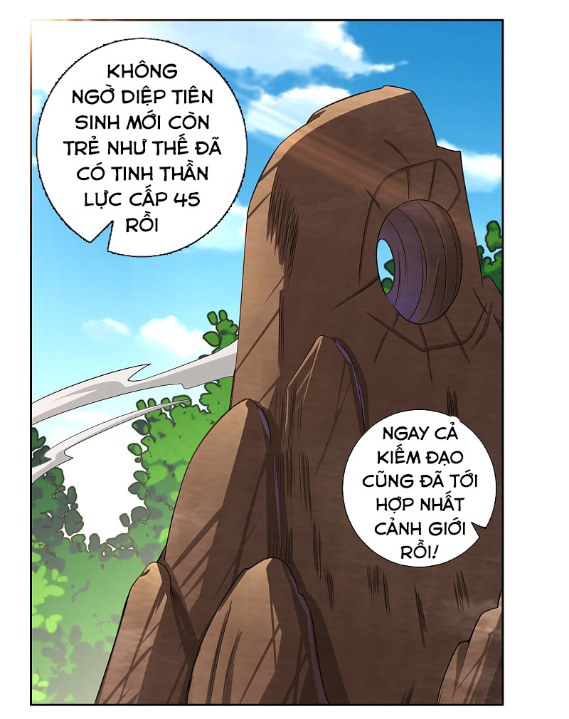 Nghịch Thiên Chiến Thần chapter 76 - Trang 12