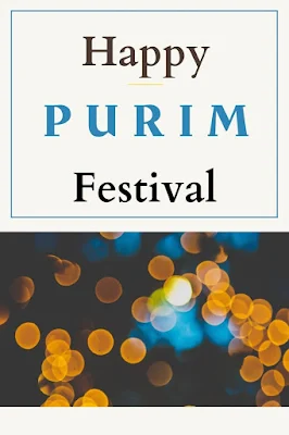 Purim Holiday Greetings - 10 Free Happy Purim Printable Online Modern Jewish Holiday Wishes