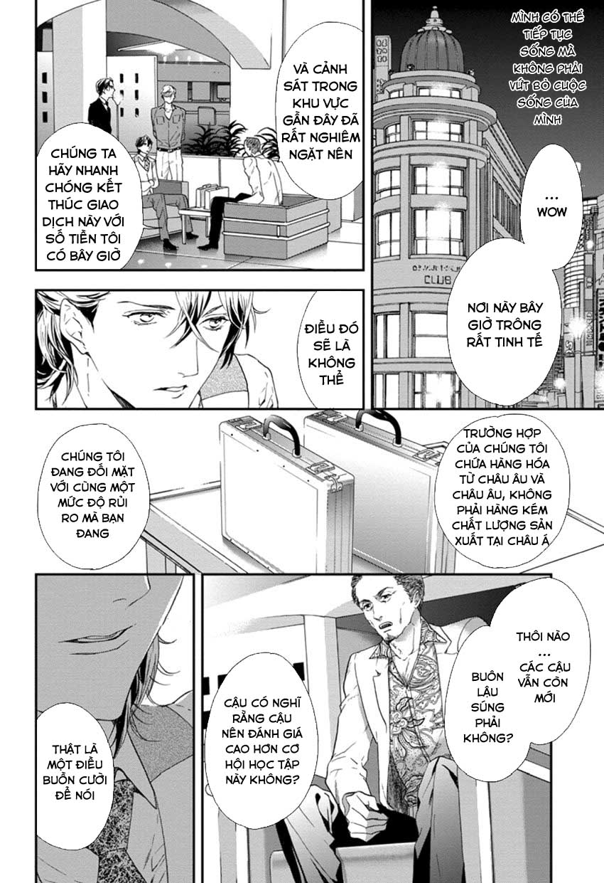 Đọc truyện Six Sex (KITAZAWA Kyou) - Chapter 1