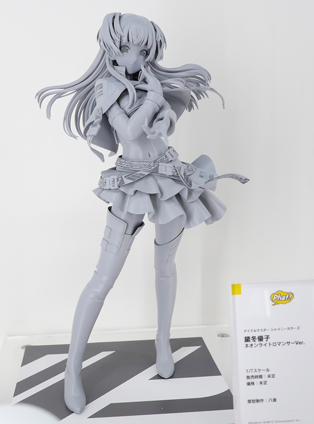 THE iDOLM@STER: Shiny Colors - Fuyuko Mayuzumi -Neon Light Romancer Ver.- 1/7 (Phat Company)