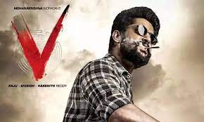 V hindi movie download Filmyzilla|| V movie leaked|| Cast release and free download V hindi movie download Filmyzilla|| V movie leaked|| Cast release and free download
