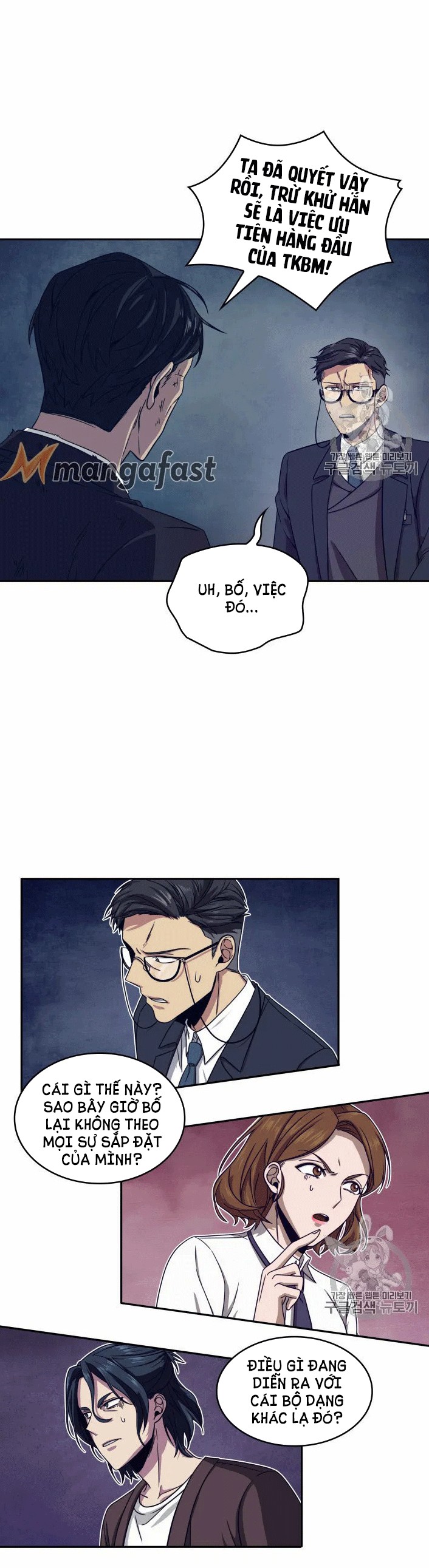 Vua Trộm mộ Chapter 161 - AB Truyện