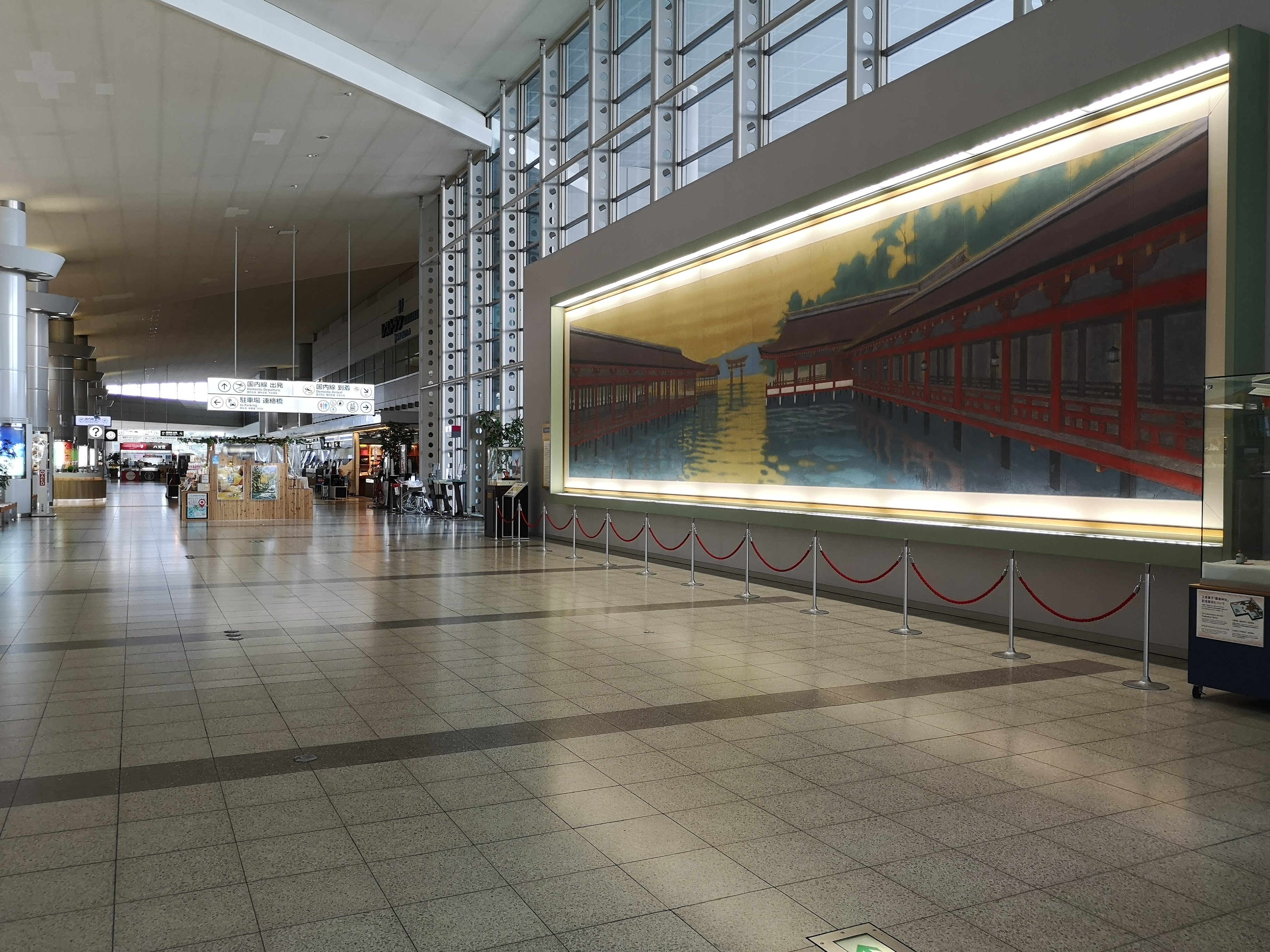 搭乗記 Jal広島 羽田 広島空港カードラウンジ もみじ も利用 Yutaka S Blog