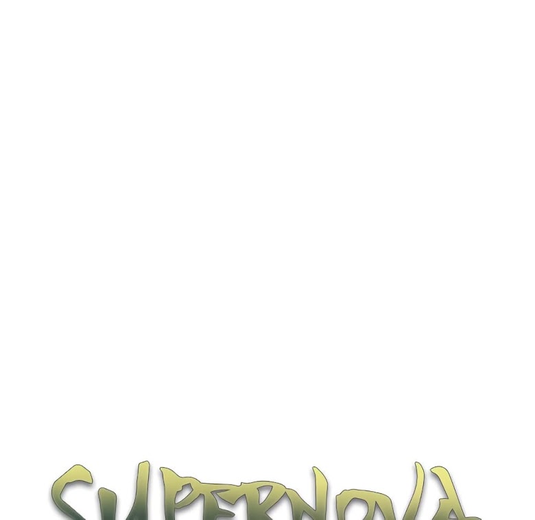 SuperNova - หน้า 30
