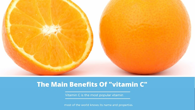 The main benefits of "vitamin C", and the diseases caused by it.