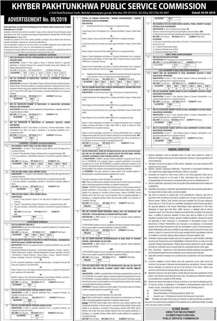 KP Public Service Commission KPPSC Jobs 2019 Apply Online/ kppsc.gov.pk https://jobspk.xyz/2019/10/kp-public-service-commission-kppsc-jobs-2019-apply-online-kppsc-gov-pk.html
