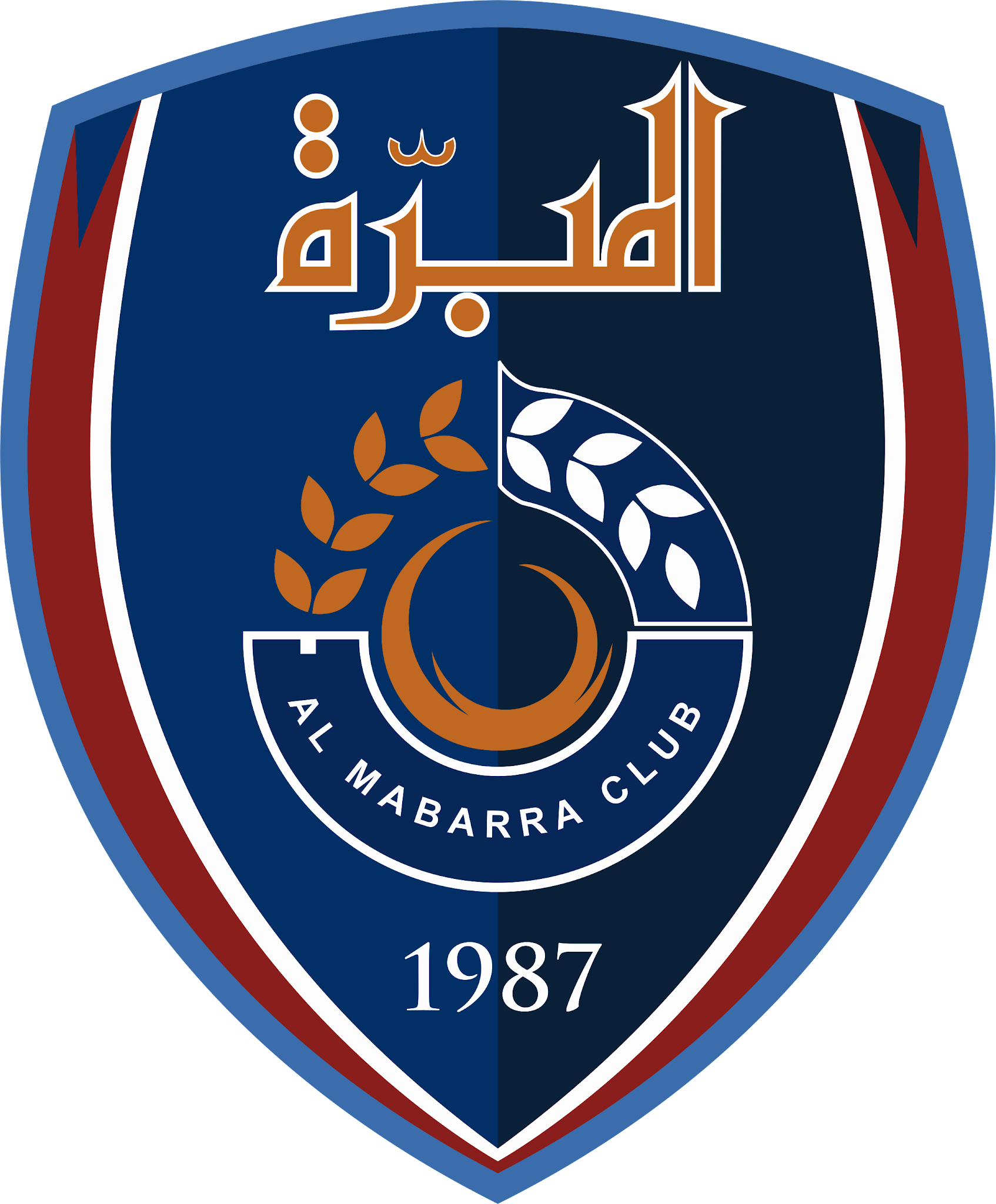 Арабские футбольные клубы. Тарик Аль Матар. Арабский футбольный клуб Альнасыр знак его.