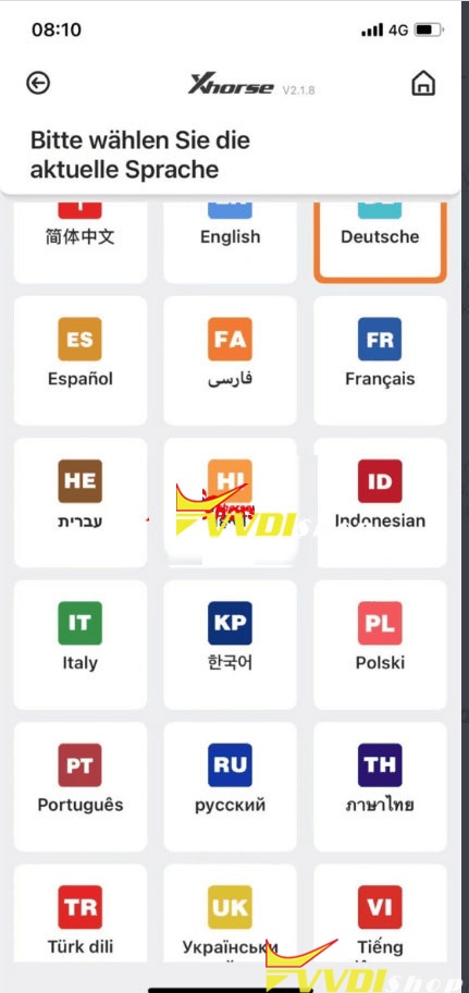 xhorse-app-language-2