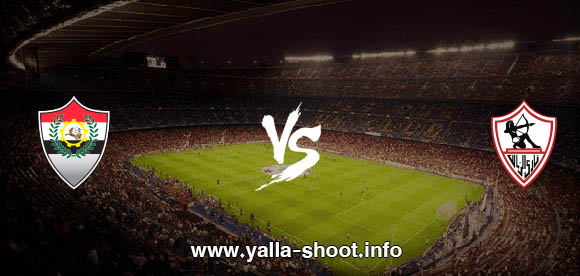 بث مباشر مباراة الزمالك والإنتاج الحربي في الدوري الممتاز بوابة أخبار اليوم الإلكترونية