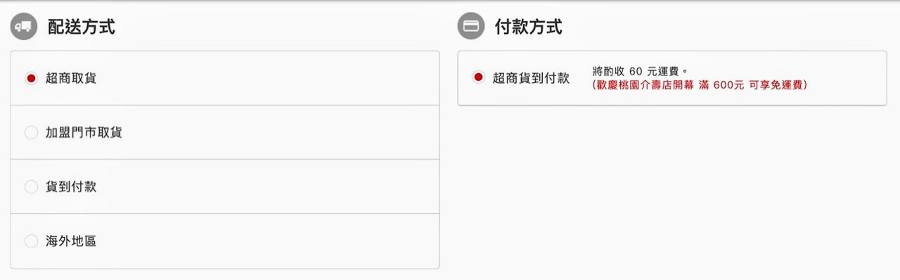 DEVILCASE 惡魔防摔殼二代 / 百變造型任君挑選 / 防摔防撞抗污一把罩 / iPhone 12 Pro / 好物推薦