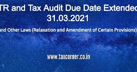 tax act 2016 extension form tax act 2016 extension form