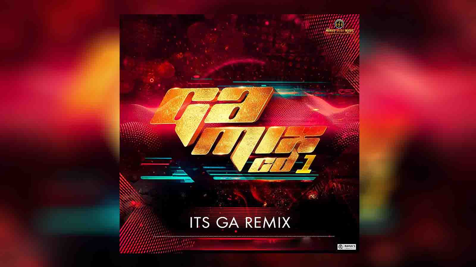 Bachke Tu Rahena (Competation Mix) - GA Remix & DJ Arbaz