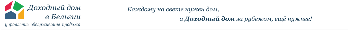 Все о покупке и продаже недвижимости