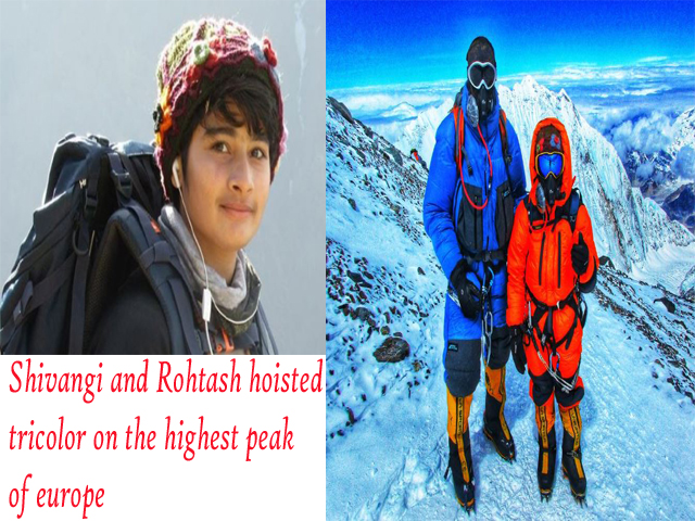 Shivangi and Rohtash hoisted tricolor on the highest peak of europe