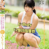 오토나시 레나 (Rena Otonashi) 의 데뷔작품이있는 E-Body품번