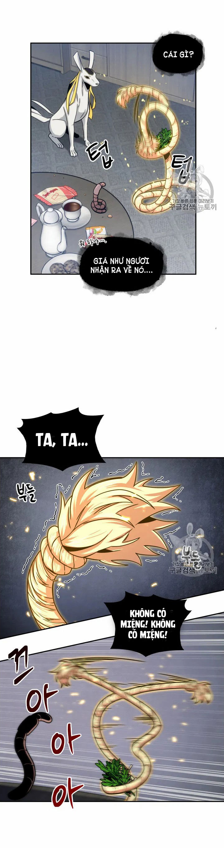 Vua Trộm mộ Chapter 161 - AB Truyện