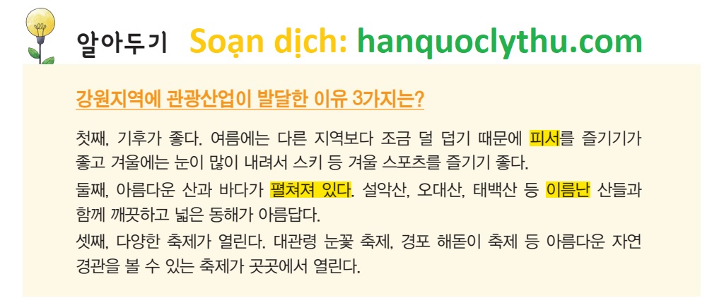 B%25C3%25A0i%2B46%2BKIIP%2B5%2B1