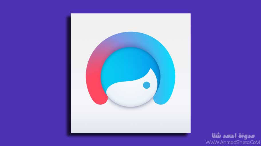 تحميل تطبيق Facetune2 للأندرويد 2019 لتنعيم البشرة ووضع مكياج كامل للصور تحميل تطبيق Facetune2 للأندرويد 2019 لتنعيم البشرة ووضع مكياج كامل للصور