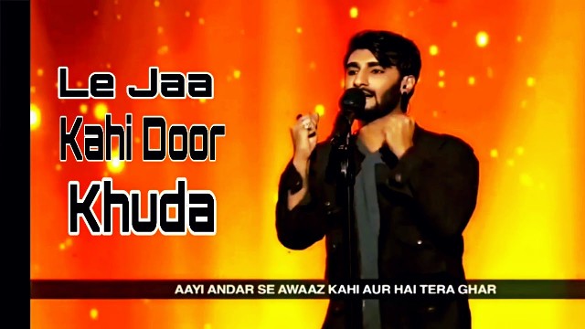Le Jaa Kahin Door Khuda Lyrics Rcr
