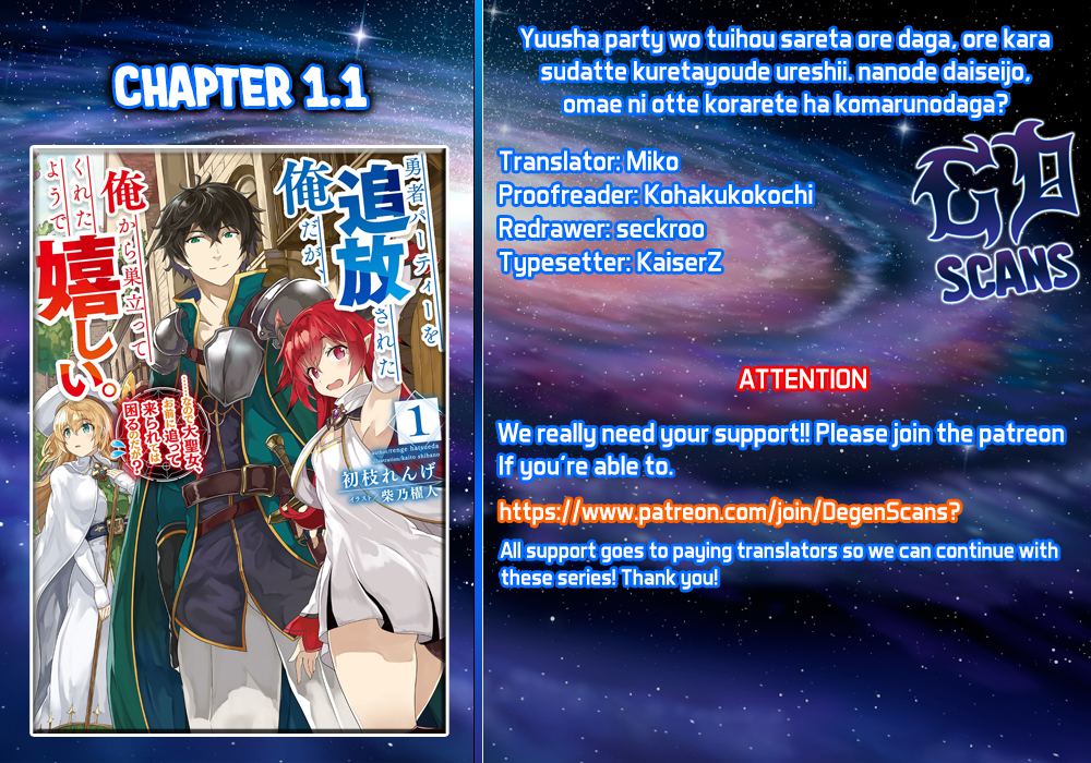 Chapter 1.1 (English) - Yuusha Party wo Tsuihou sareta node, Maou