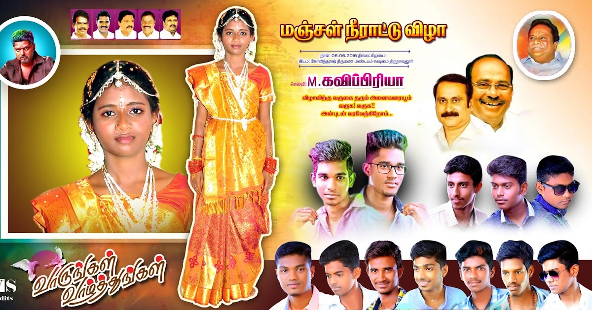 tamil eelam videos channel 4 tamil eelam videos channel 4