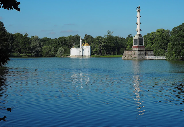 Царское Село – пруд в Екатерининском парке (Tsarskoye Selo - a pond in Catherine Park)