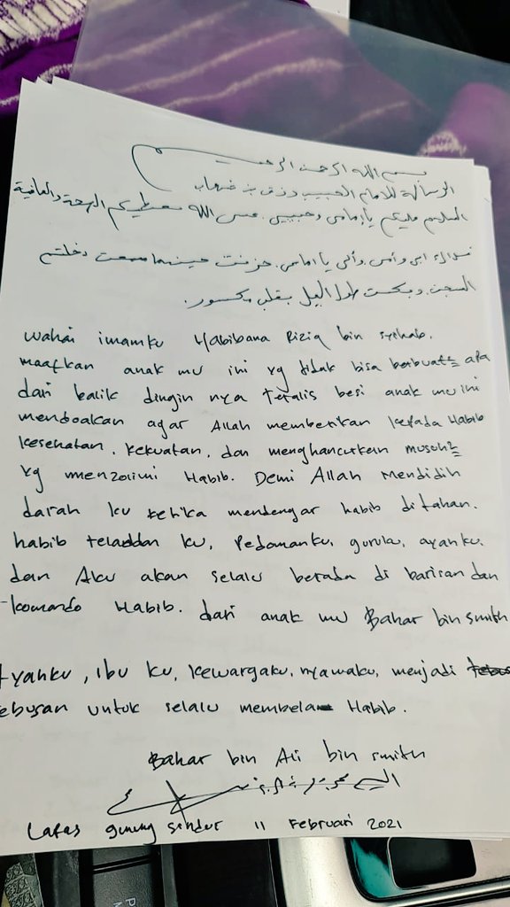 Sudah 2 Bulan di Penjara, Kondisi Sang Imam Kian Memprihatinkan Sudah 2 Bulan di Penjara, Kondisi Sang Imam Kian Memprihatinkan