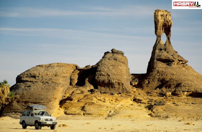 Tibesti Mountains