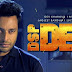 DSP DEV | Dev Kharoud | Latest Punjabi Movie 2019 Download okpunjab