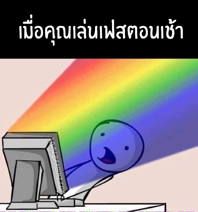 My Image 2