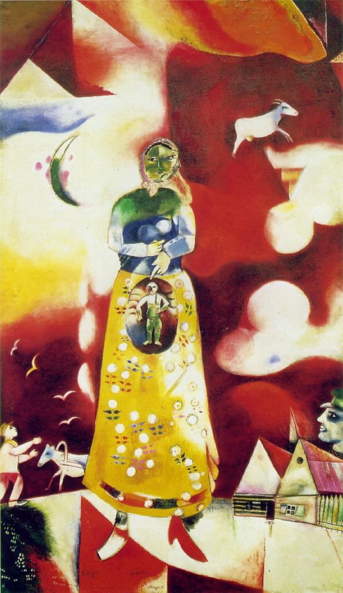 Материнство. 1913 г. Марк Шагал