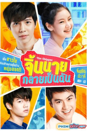 Ship Cậu Lại Thành Ra Tôi - The Shipper (2020) Ship Cậu Lại Thành Ra Tôi - The Shipper (2020)