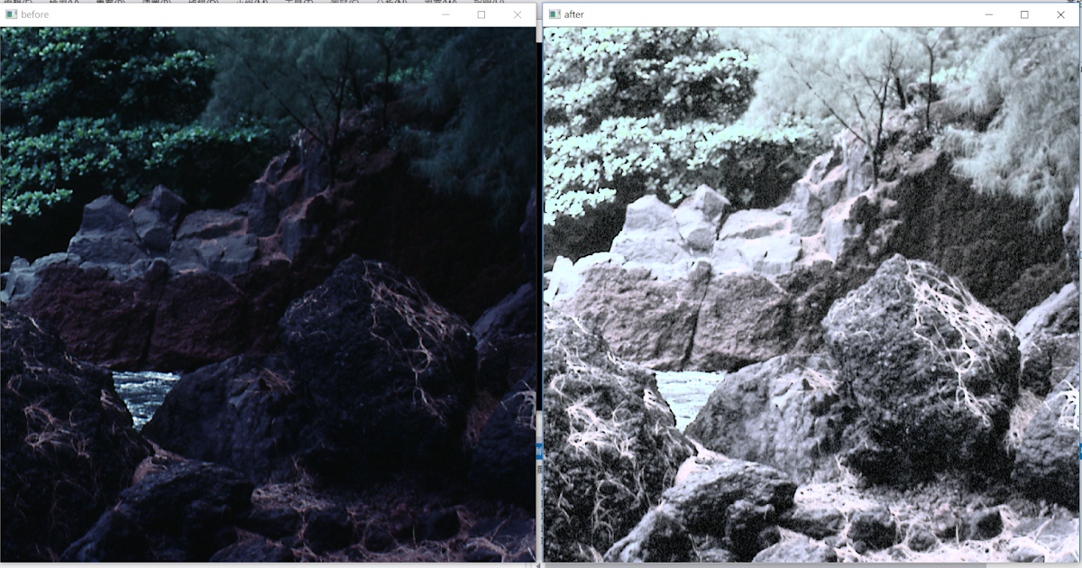 [OpenCV] RGB Histogram Equalization