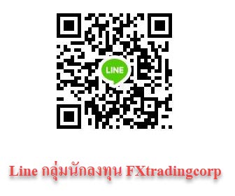 BX.in.th Bitcoin Exchange Thailand