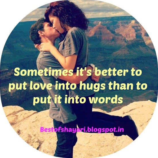 10 Hug Picture Quotes That Will Melt Your Heart - Bestofshayari