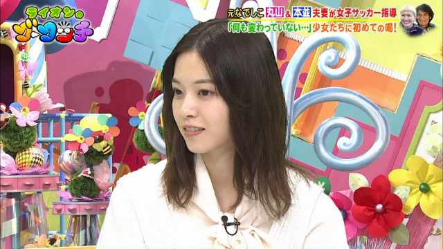 Nishino Nanase Nishino Nanase